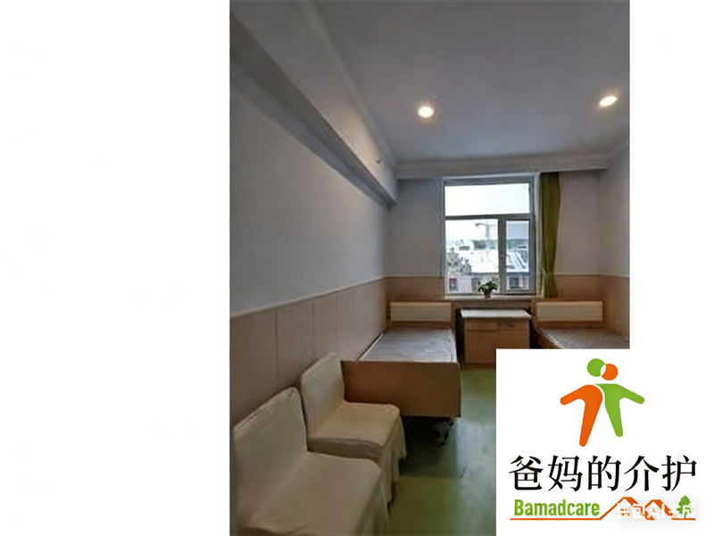 呼和浩特市老年公寓