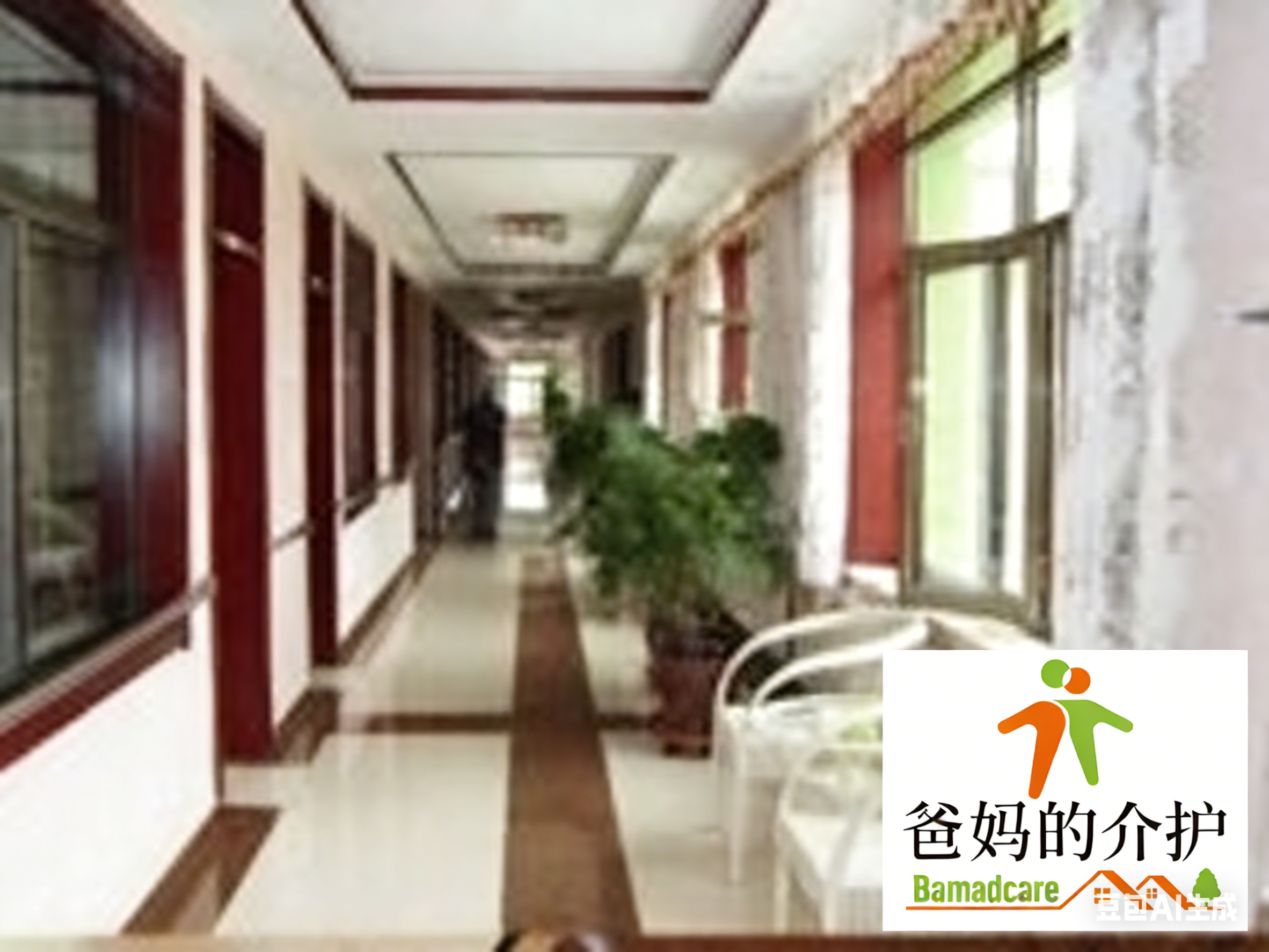 内蒙古包头市九原区兴胜镇老年公寓