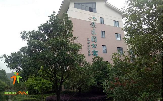 金华市东阳市南市亲乐园公寓