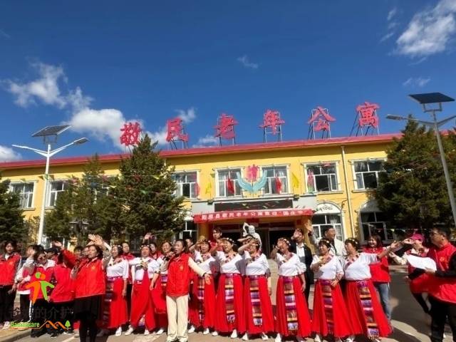 张家口市阳原县敬民老年公寓