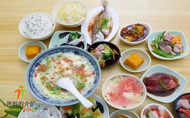 大爱天下绿城颐养中心