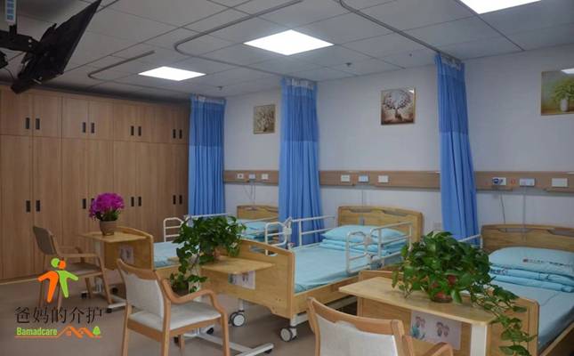 光大百龄帮·缙云养老院