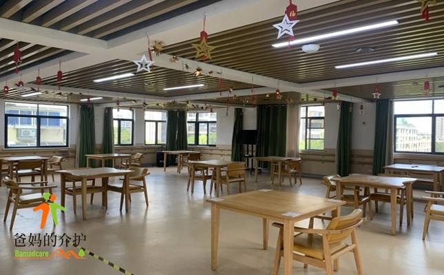 温州市光大百龄帮·瓯海颐养中心