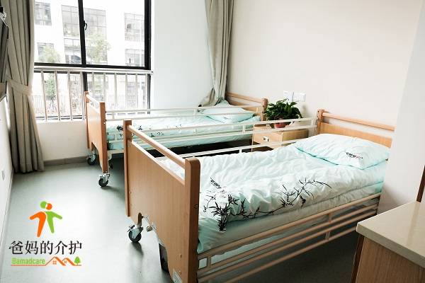 温州市光大百龄帮·潘桥街道养老服务中心