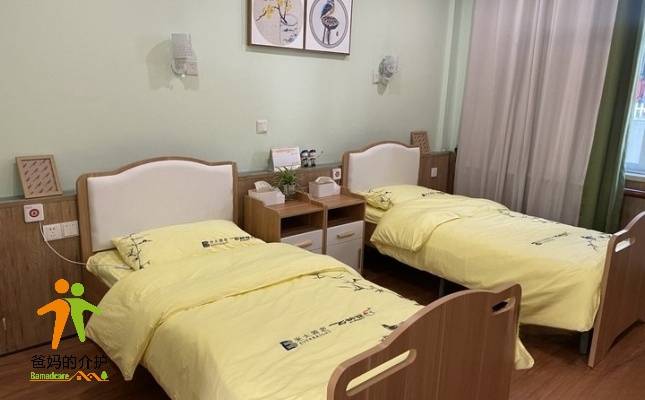 温州市苍南县光大百龄帮·灵溪颐养中心