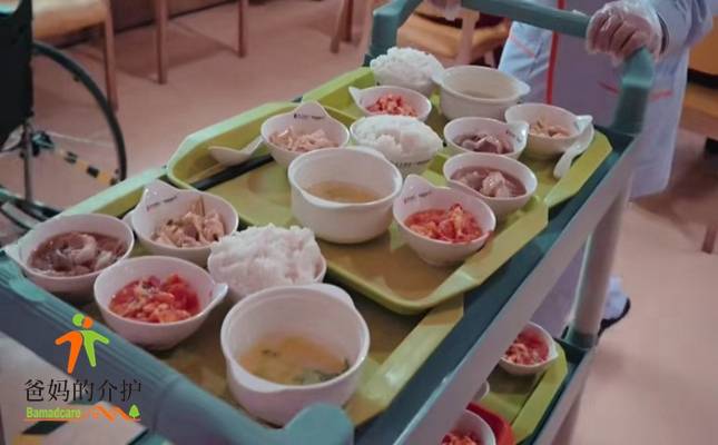 温州市苍南县光大百龄帮·灵溪颐养中心