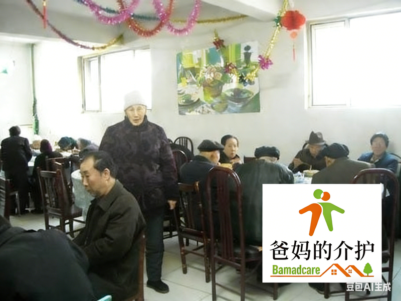 新疆昌吉州昌吉市馨苑老年公寓