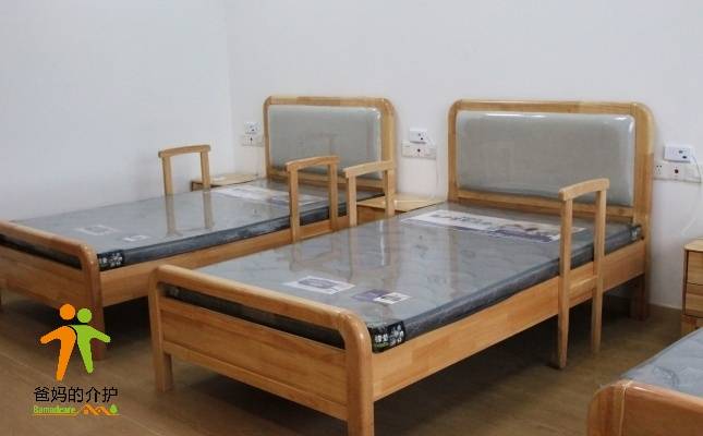 嘉怡康养柳湖花园居家养老中心