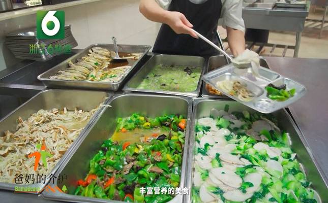 象山县老年公寓