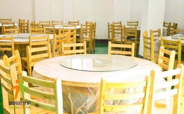四川华庭颐养中心