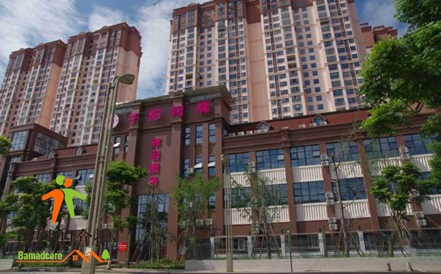 子阳润辉养老院