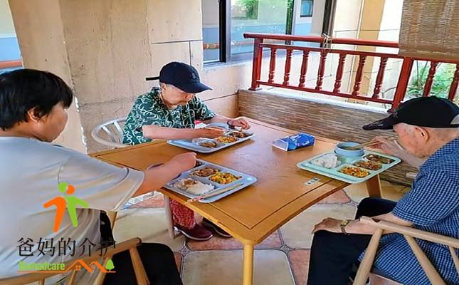 成都市龙泉驿区启阳颐养中心