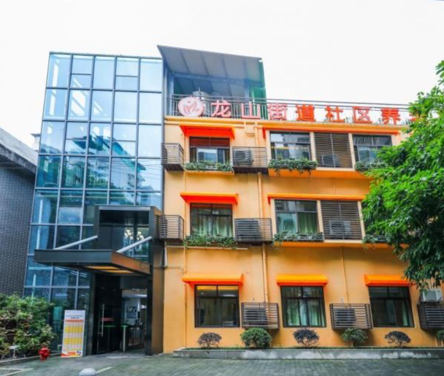 六家二.武陵店