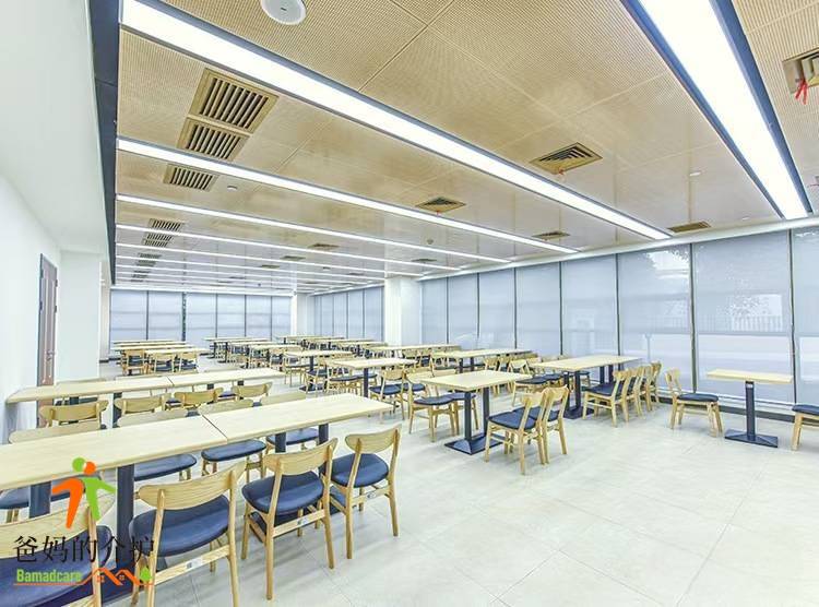 上海市浦东新区君爱康复医院