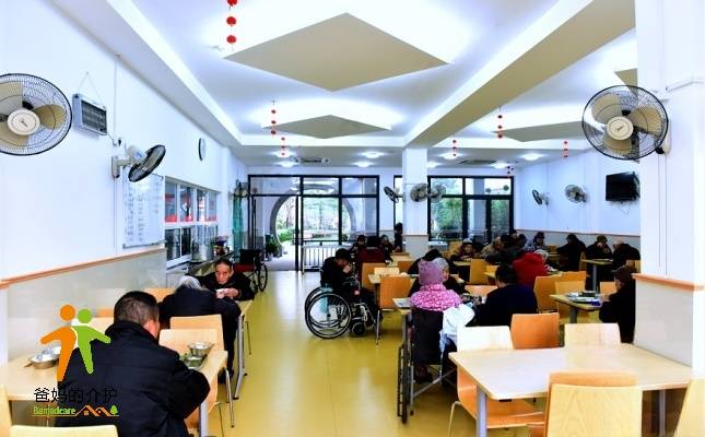 江北慈城步韬益寿院