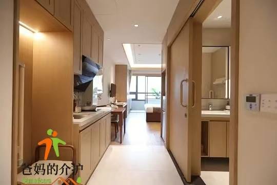 厦门市太保家园厦门国际颐养社区