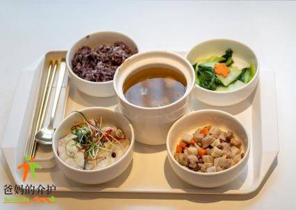 上海市毅韬护理院