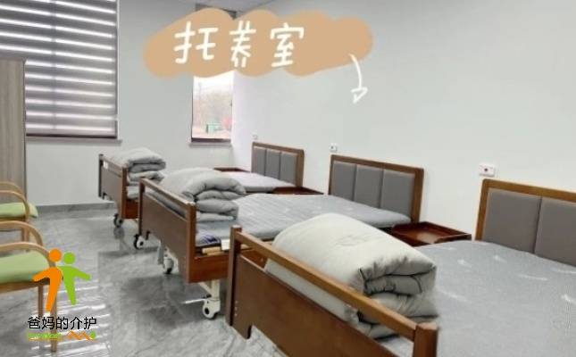 煤山镇祠山村农村区域型居家养老服务中心