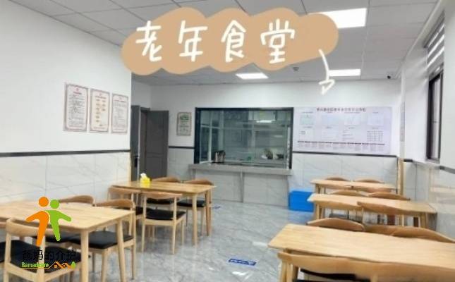 煤山镇祠山村农村区域型居家养老服务中心