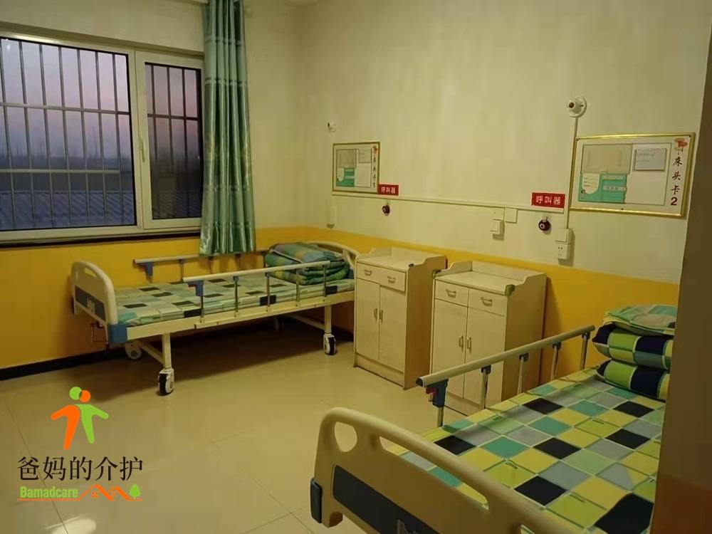 河北省保定市北市区金福泰养老院