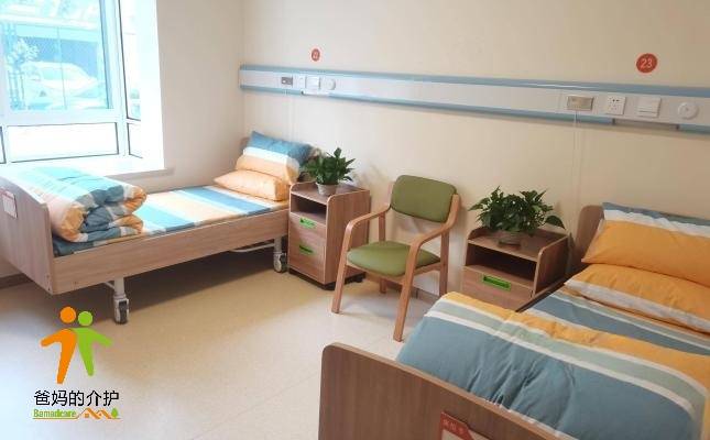 上海闵行区玖玖江南养护院