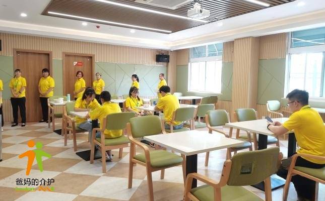 上海闵行区玖玖江南养护院