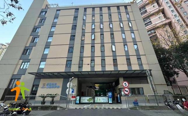 上海黄浦区全程玖玖馨逸养护院