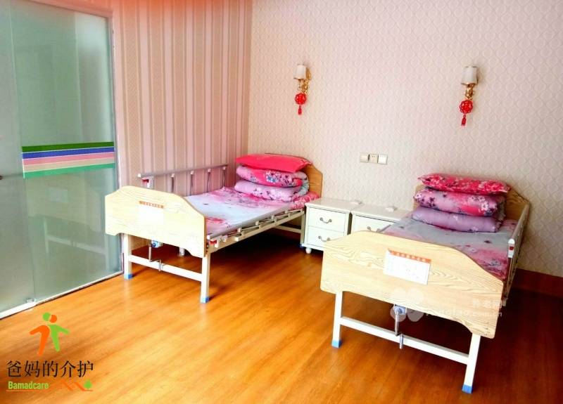 上海市虹口区鸿福养老院