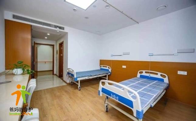 江苏亿慈康复养老中心