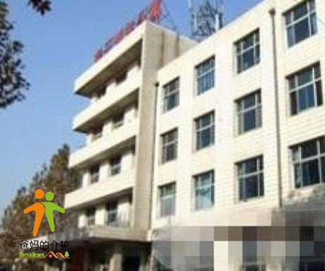 长春市南关区天乐养老院