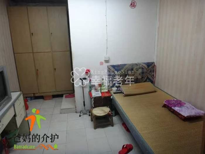 福州市金色晚年之家