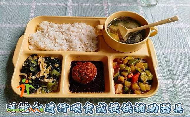 镇江沐家护理院