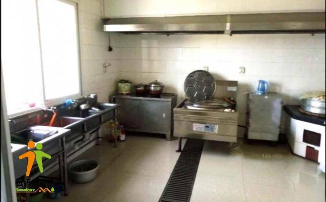 康德养老院