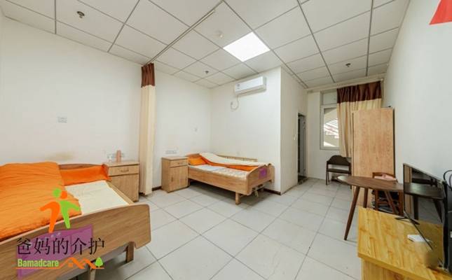 青白江区康合养护院