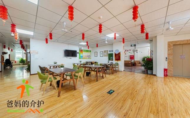 青白江区康合养护院