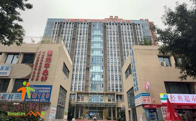 成都锦欣沙河堡康养中心