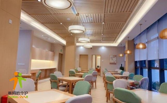 兴城康养·美邸大观舒养之家