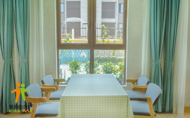 新安居·锦城天府社区康养中心(青羊店)