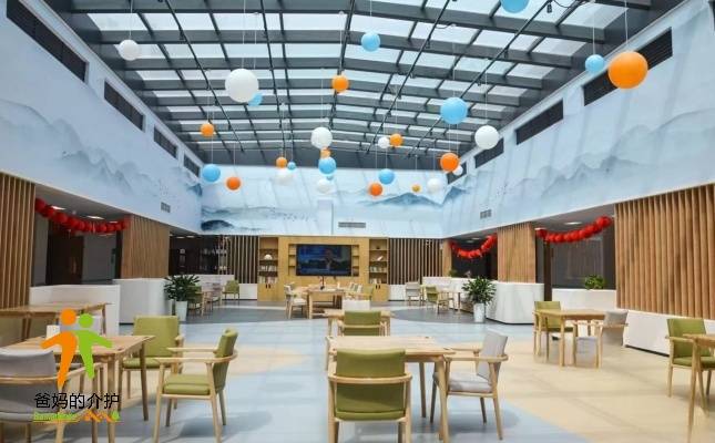 养老综合体·万圣康养中心