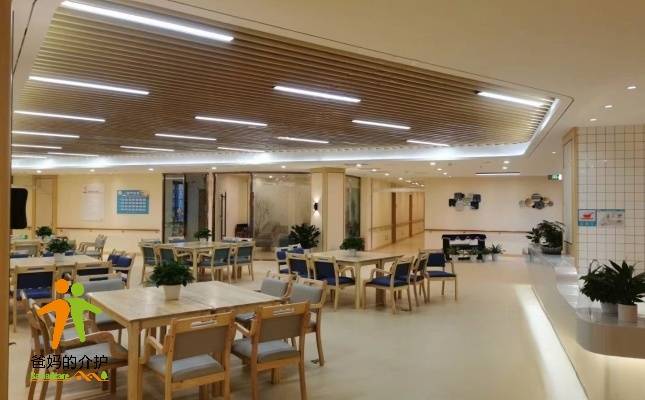 蓉逸好邻·新安居社区康养中心(金牛院)