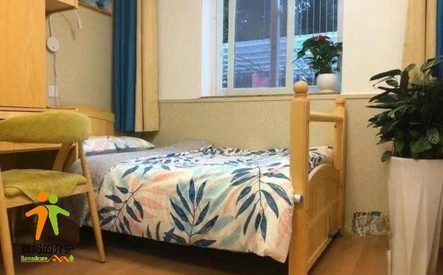 哺恩养老护理中心(荷花院)