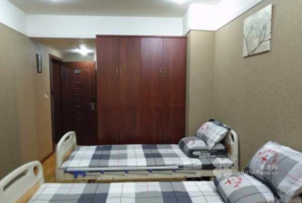 重庆市静安养老服务有限公司