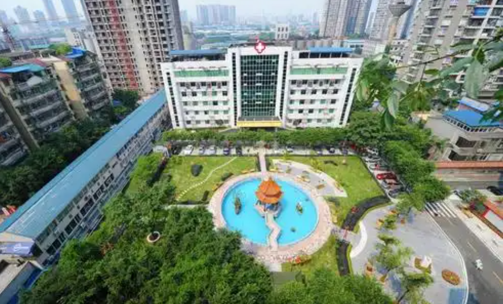 重庆市九龙坡区皓康绿色老年公寓