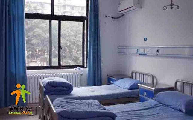 成都爱馨客成航康养中心