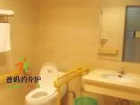 将乐县龙人伍心家园城市养老院