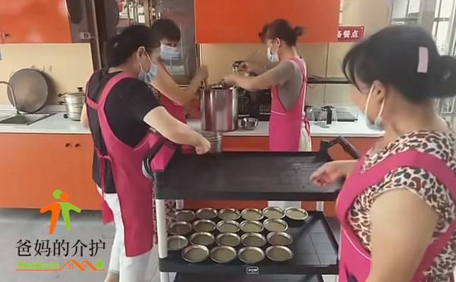 绍兴富盛辂山养老院