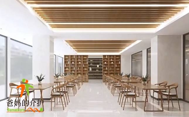 丽水晟恩颐缘康养中心