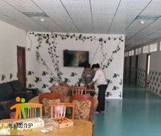 延吉市温馨养老院