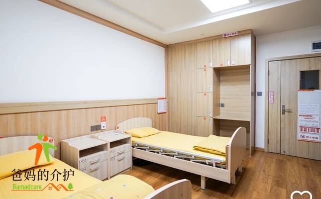 成都锦欣花乡康养中心(石羊敬老苑)