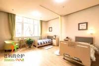 九如城(皇姑)康养中心